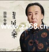 ��������Ʒ�|��ͨȫ��